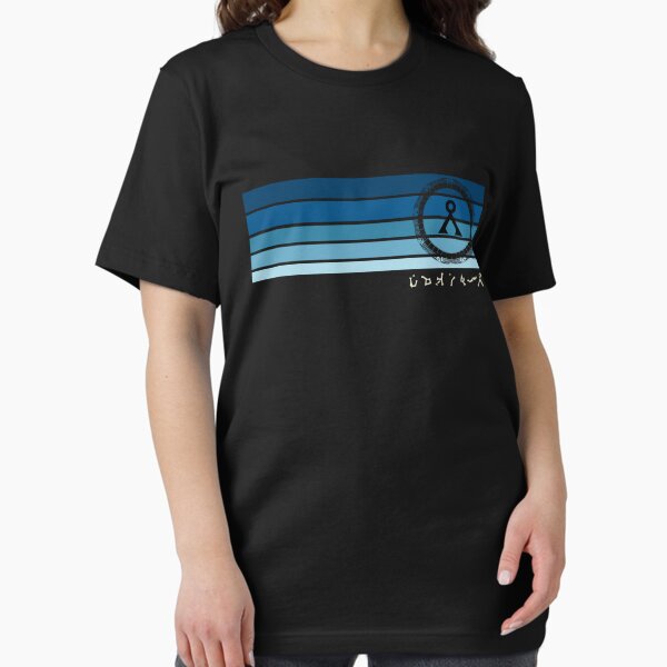 Item preview, Stargate Dialing Code designed and sold by SpiceDoc.