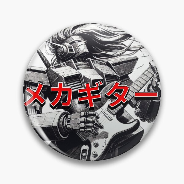 Item preview, Mecha guitar in the new age designed and sold by Animetal-Shop.