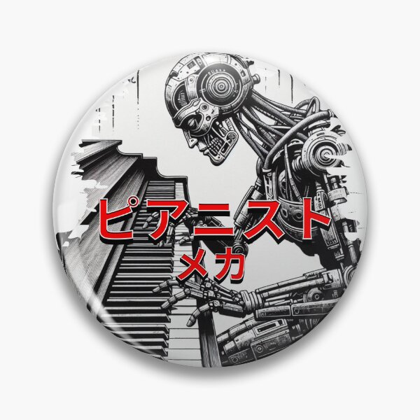 Item preview, Mecha pianist in the new age designed and sold by Animetal-Shop.