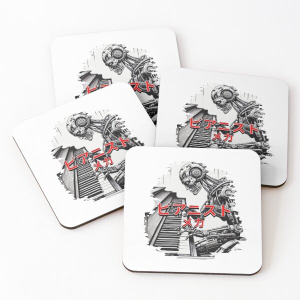 Item preview, Mecha pianist in the new age designed and sold by Animetal-Shop.