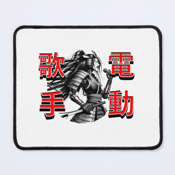 Item preview, Mecha waifu singer in the new age designed and sold by Animetal-Shop.