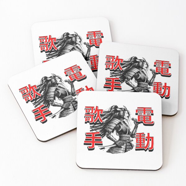 Item preview, Mecha waifu singer in the new age designed and sold by Animetal-Shop.