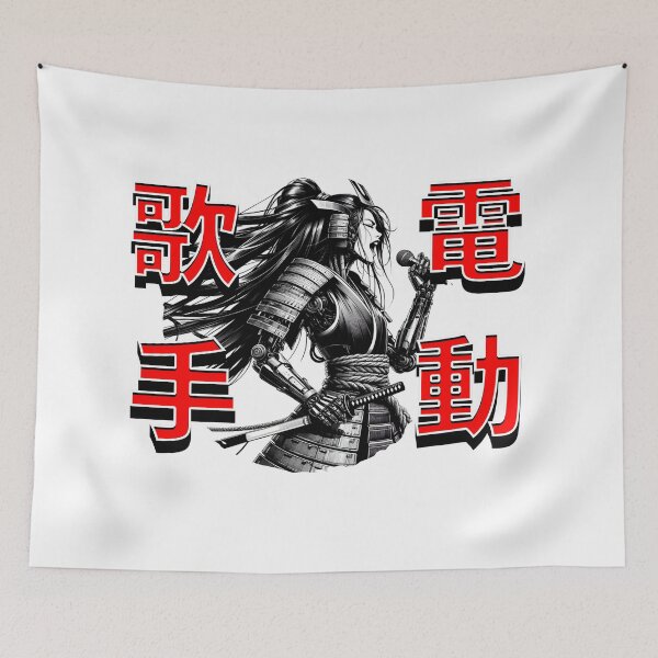 Item preview, Mecha waifu singer in the new age designed and sold by Animetal-Shop.