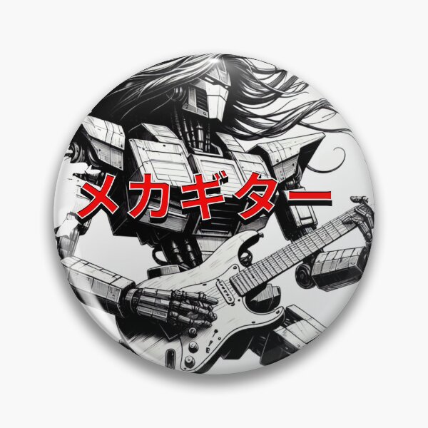 Item preview, Mecha guitar speed in the new age designed and sold by Animetal-Shop.