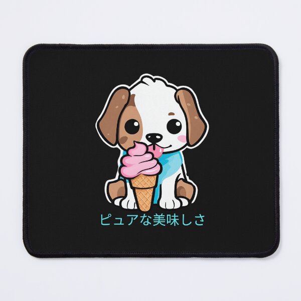 Item preview, Puppy Pure Deliciousness designed and sold by SyTcreations.