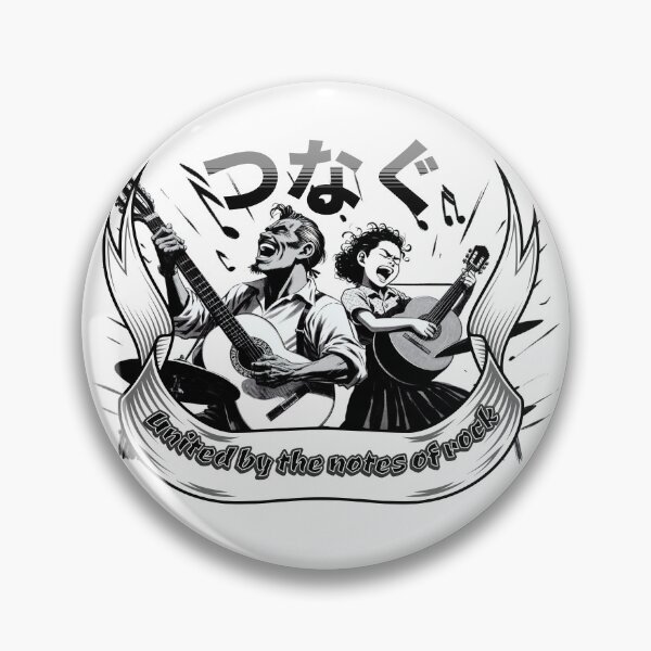 Item preview, Rock and Roll Dad: A Detail with Musical Vibrations designed and sold by Animetal-Shop.