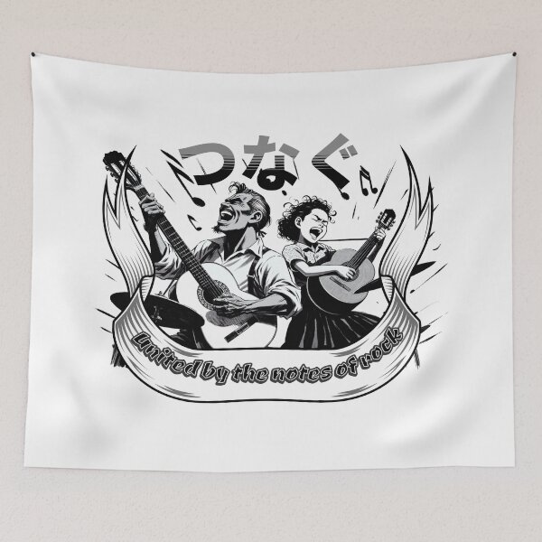 Item preview, Rock and Roll Dad: A Detail with Musical Vibrations designed and sold by Animetal-Shop.