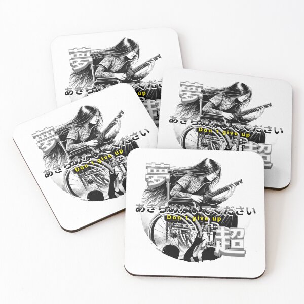 Item preview, Don´t give up, Melodies of Overcoming: The Guitar of a Warrior on Wheels designed and sold by Animetal-Shop.