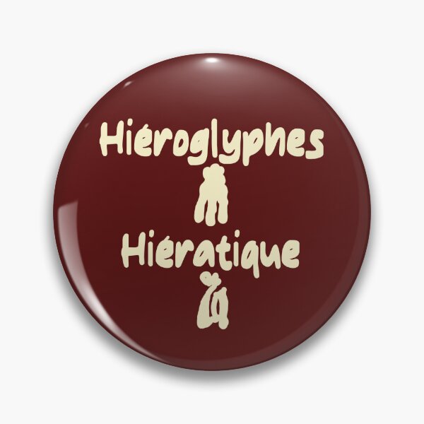 Item preview, Hieroglyphs designed and sold by vibeno1.