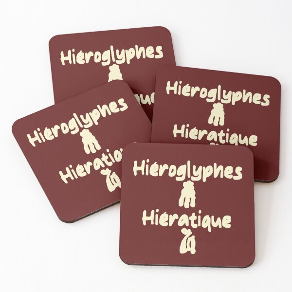Item preview, Hieroglyphs designed and sold by vibeno1.