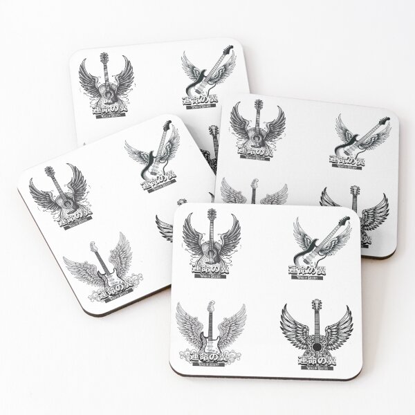 Item preview, Wings of destiny Guitar version designed and sold by Animetal-Shop.