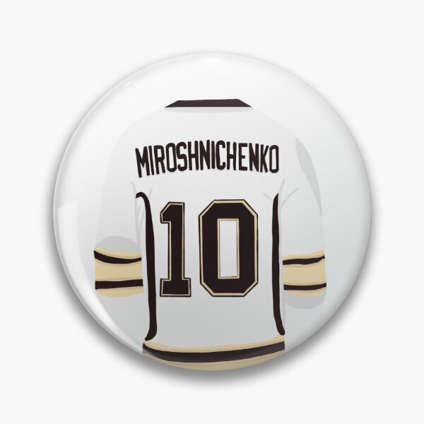 Item preview, ivan miroshnichenko home jersey designed and sold by EmmaRiz.