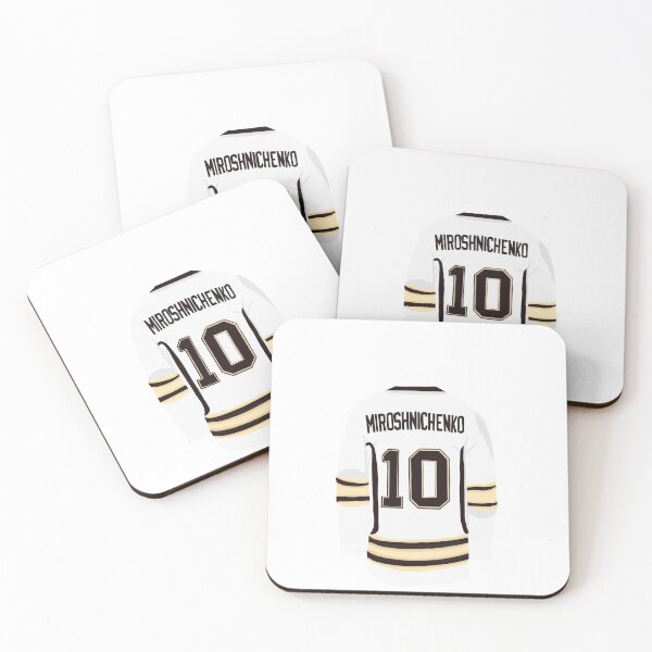 Item preview, ivan miroshnichenko home jersey designed and sold by EmmaRiz.