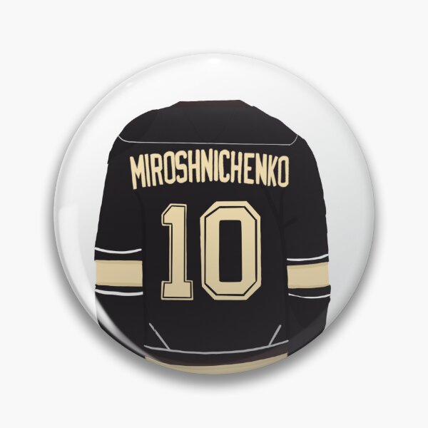 Item preview, ivan miroshnichenko away jersey designed and sold by EmmaRiz.