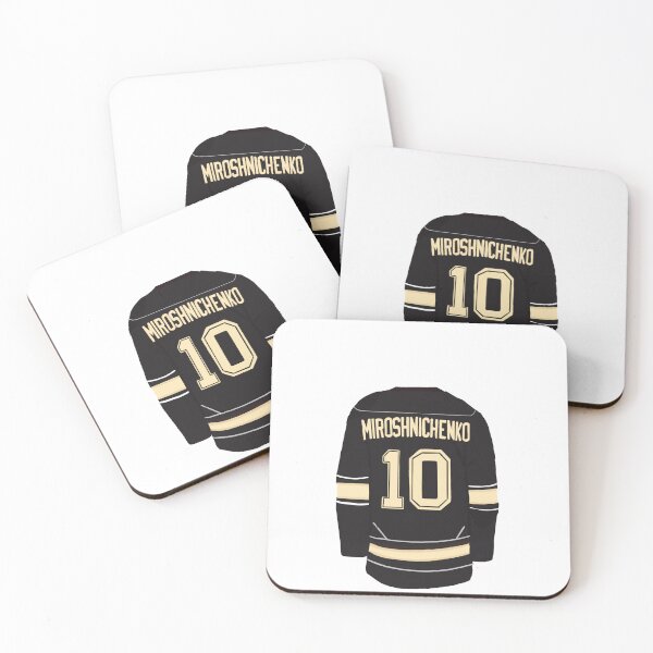Item preview, ivan miroshnichenko away jersey designed and sold by EmmaRiz.