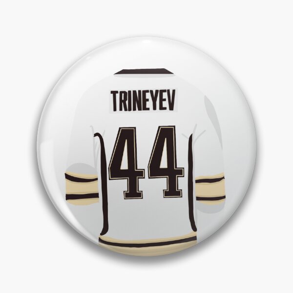 Item preview, bogdan trineyev jersey designed and sold by EmmaRiz.