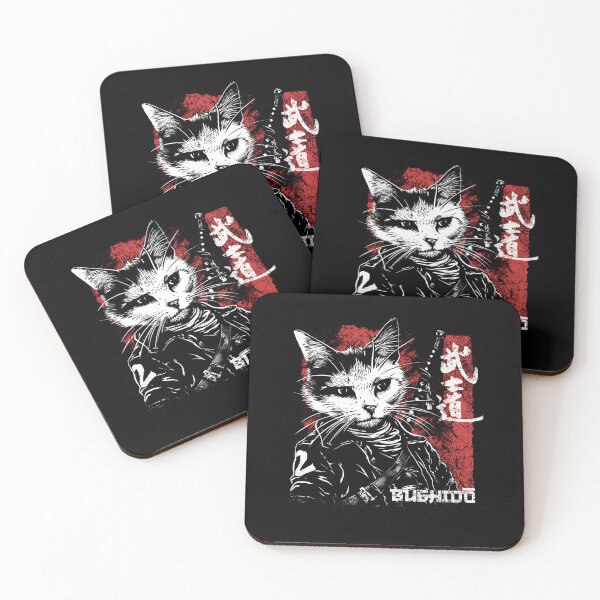 Item preview, Bushido Cat: The Way of the Whisker designed and sold by SRZT.