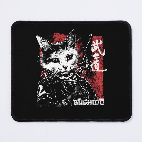 Item preview, Bushido Cat: The Way of the Whisker designed and sold by SRZT.