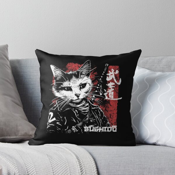 Item preview, Bushido Cat: The Way of the Whisker designed and sold by SRZT.
