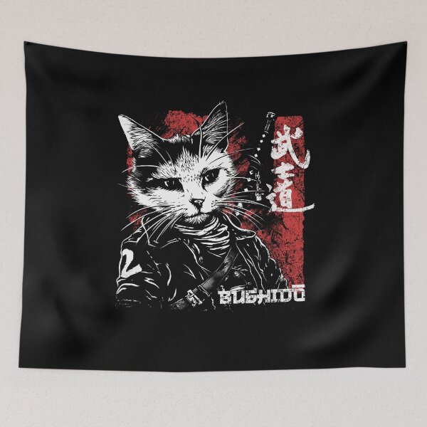 Item preview, Bushido Cat: The Way of the Whisker designed and sold by SRZT.