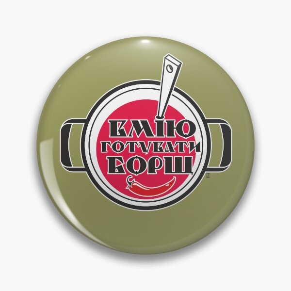 Item preview,  I know how to cook borscht. (olive background) designed and sold by sarabeevart.