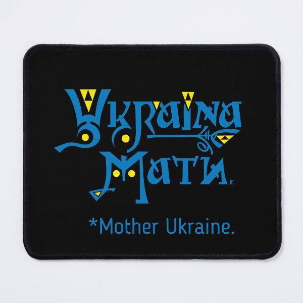 Item preview, Mother Ukraine. ( yellow and blue ) designed and sold by sarabeevart.