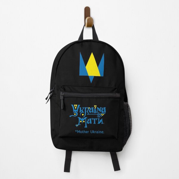 Item preview,  Mother Ukraine. ( yellow and blue ) designed and sold by sarabeevart.