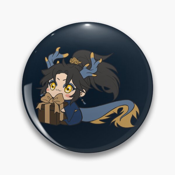 Item preview, Journey to Another World: Prince Qilin - Cute 28 designed and sold by MOONLIT MIRAGE.