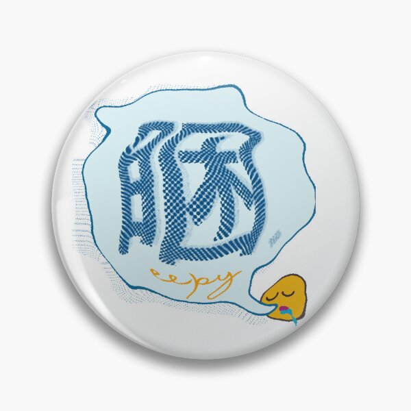 Item preview, Sleepy, Tired, and Dozing Off designed and sold by LiquidCats.