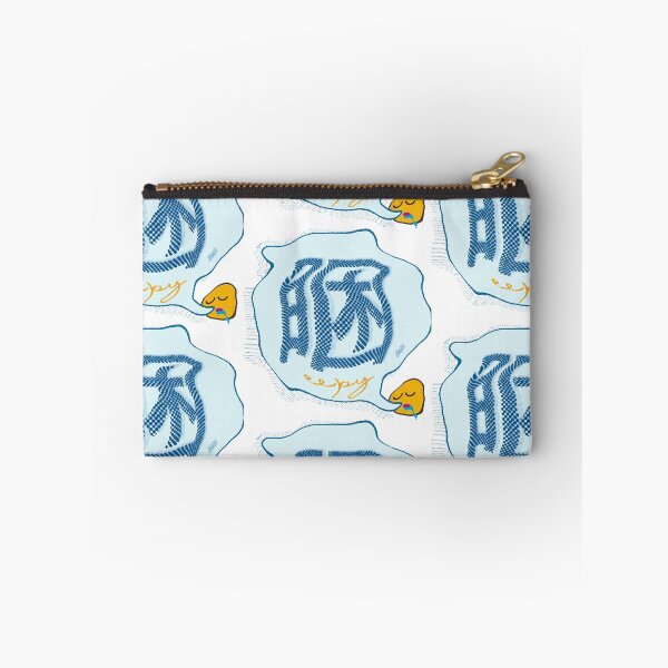 Item preview, Sleepy, Tired, and Dozing Off designed and sold by LiquidCats.