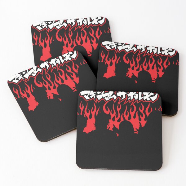 Item preview, Maximum The Hormone designed and sold by Amantham.