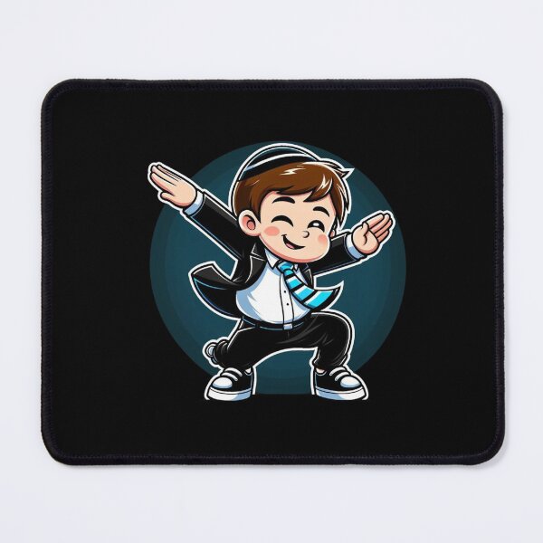 Item preview, Funny Jewish Dab - Perfect Hanukkah & Bar Mitzvah Present designed and sold by LaElee.