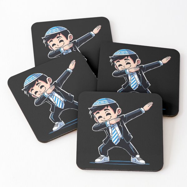 Item preview, Funny Jewish Dab - Perfect Hanukkah & Bar Mitzvah Present designed and sold by LaElee.