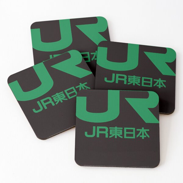 Item preview,  Jr East Logo - East Japan Railway Company designed and sold by Audieeenfelder.