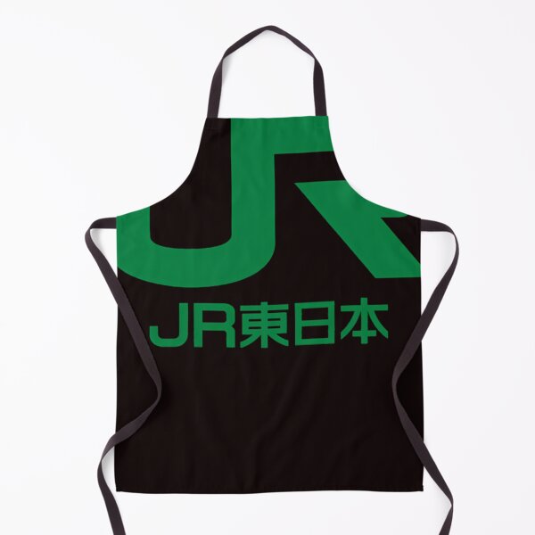 Item preview,  Jr East Logo - East Japan Railway Company designed and sold by Audieeenfelder.