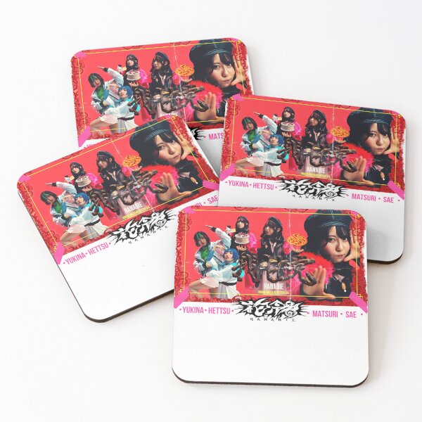 Item preview, Hanabie Band  Print designed and sold by JoshuaHollings4.