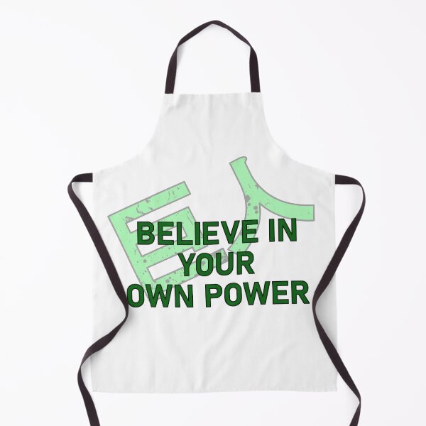 Item preview, Titan Kanji Believe In Your Own Power designed and sold by MBuckenmeyer.