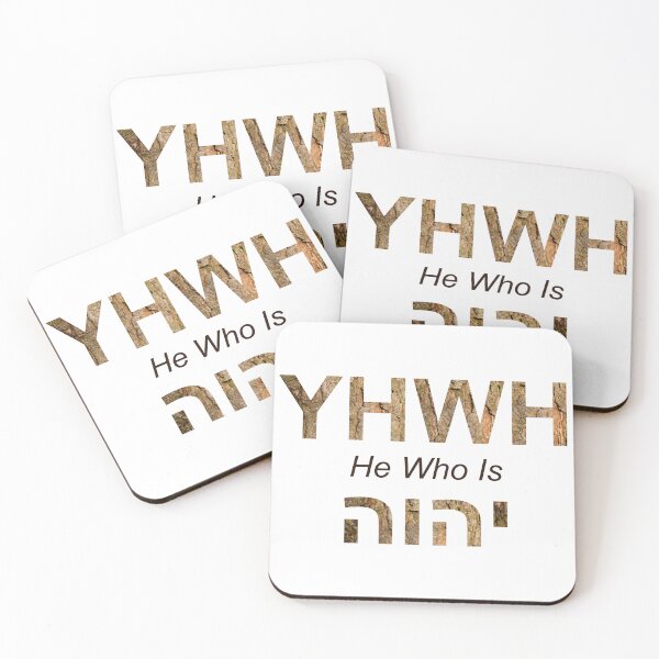 Item preview, YHWH in English designed and sold by NBiblePosters.