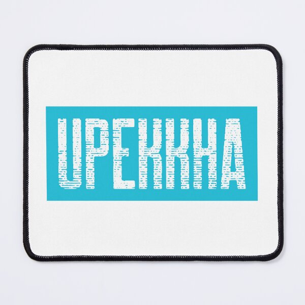 Item preview, Equanimity Upekkha Vipassana Meditation designed and sold by GraTEEtude.