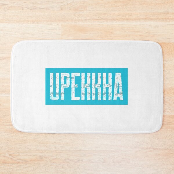 Item preview, Equanimity Upekkha Vipassana Meditation designed and sold by GraTEEtude.