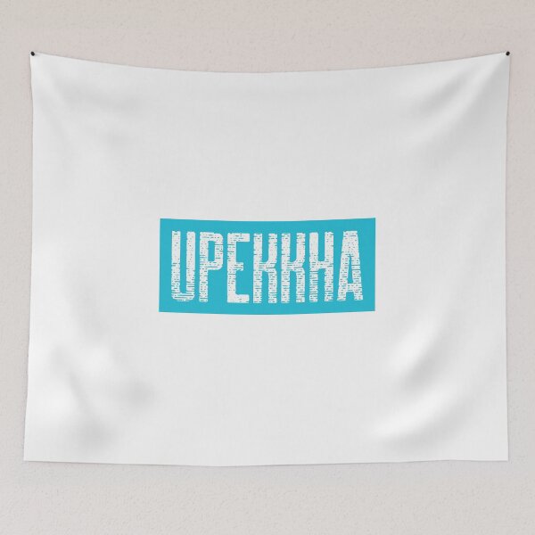 Item preview, Equanimity Upekkha Vipassana Meditation designed and sold by GraTEEtude.