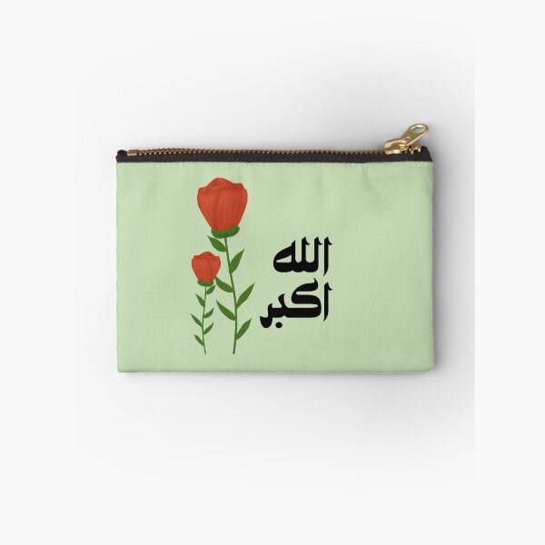 Item preview, Allah Akbar, Allah, الله اكبر Arabic islamic calligraphy  designed and sold by ZamZamDesign.