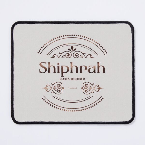 Item preview, Shiphrah | Exodus 1 15 | Beauty Brightness| Christian Name with Biblical Meaning For Girl | Christian Name Collection designed and sold by Blessed Be Your Name.