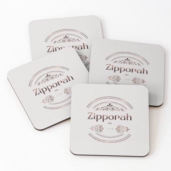 Item preview, Zipporah | Exodus 2 21 | Bird | Christian Name with Biblical Meaning For Girl | Christian Name Collection designed and sold by Blessed Be Your Name.