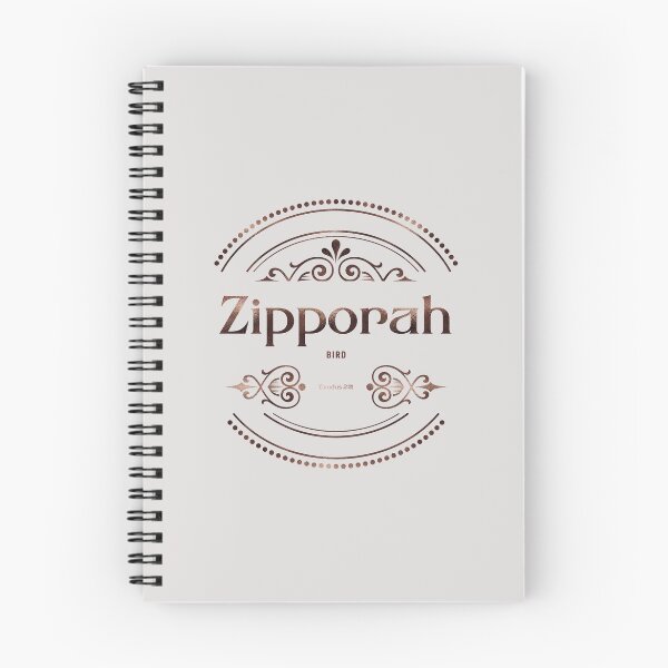 Item preview, Zipporah | Exodus 2 21 | Bird | Christian Name with Biblical Meaning For Girl | Christian Name Collection designed and sold by Blessed Be Your Name.