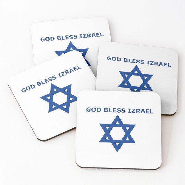Item preview, God bless Izrael designed and sold by Kristikniceart.