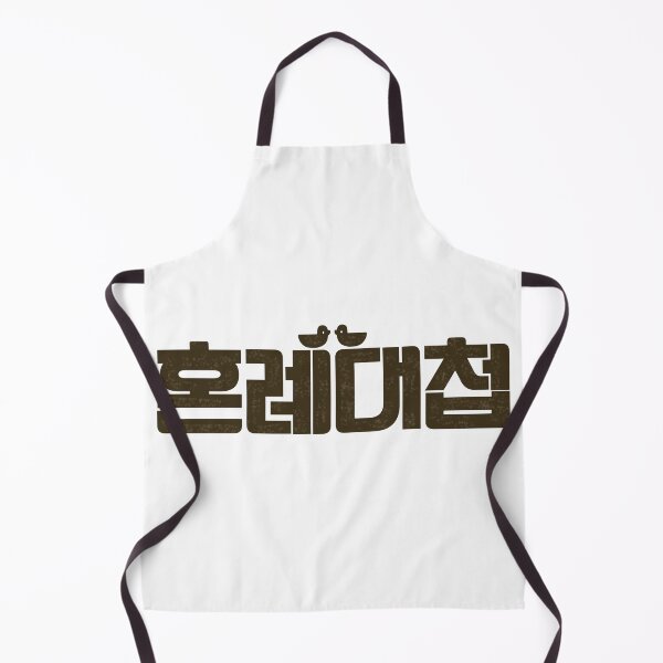 Item preview, The Matchmakers designed and sold by sokileri999.