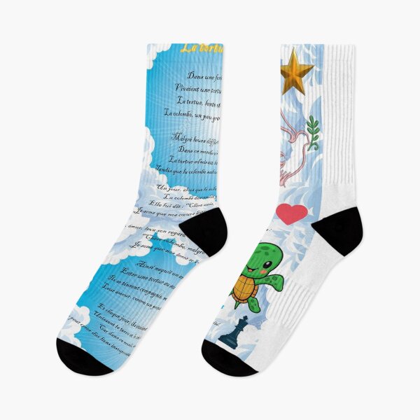 Item preview, Turtle and dove designed and sold by Speedsam Cube.