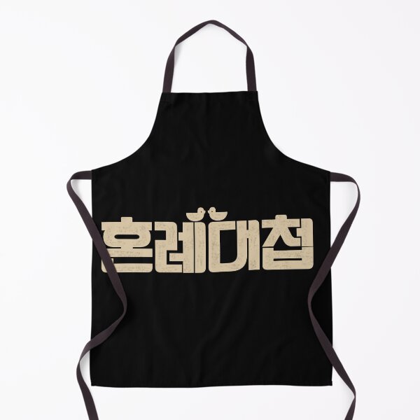 Item preview, The Matchmakers designed and sold by sokileri999.
