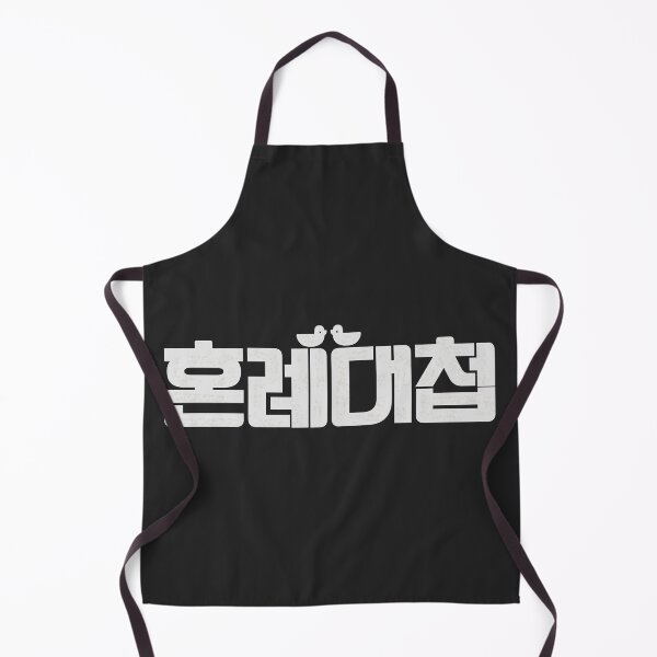 Item preview, The Matchmakers designed and sold by sokileri999.